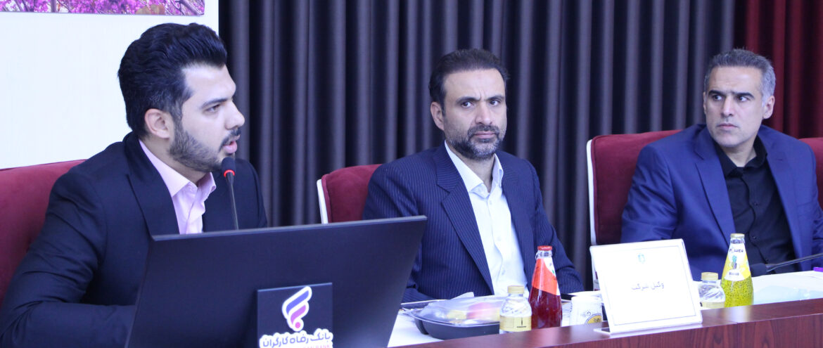 صورت‌های مالی شرکت ساختمانی توسعه رفاه پردیس به تصویب رسید