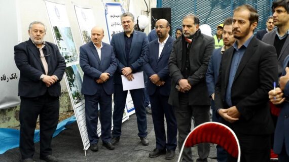 گزارش تصویری از مراسم آغاز شروع عملیات ساختمانی پروژه احداث ساختمان مرکزی شماره دو ولیعصر (عج) بانک رفاه کارگران