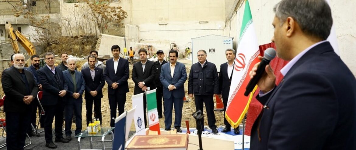 گزارش تصویری از مراسم آغاز شروع عملیات ساختمانی پروژه احداث ساختمان مرکزی شماره دو ولیعصر (عج) بانک رفاه کارگران