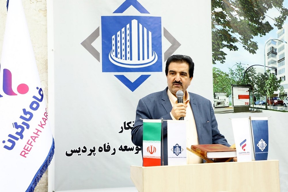 گزارش تصویری از مراسم آغاز شروع عملیات ساختمانی پروژه احداث ساختمان مرکزی شماره دو ولیعصر (عج) بانک رفاه کارگران