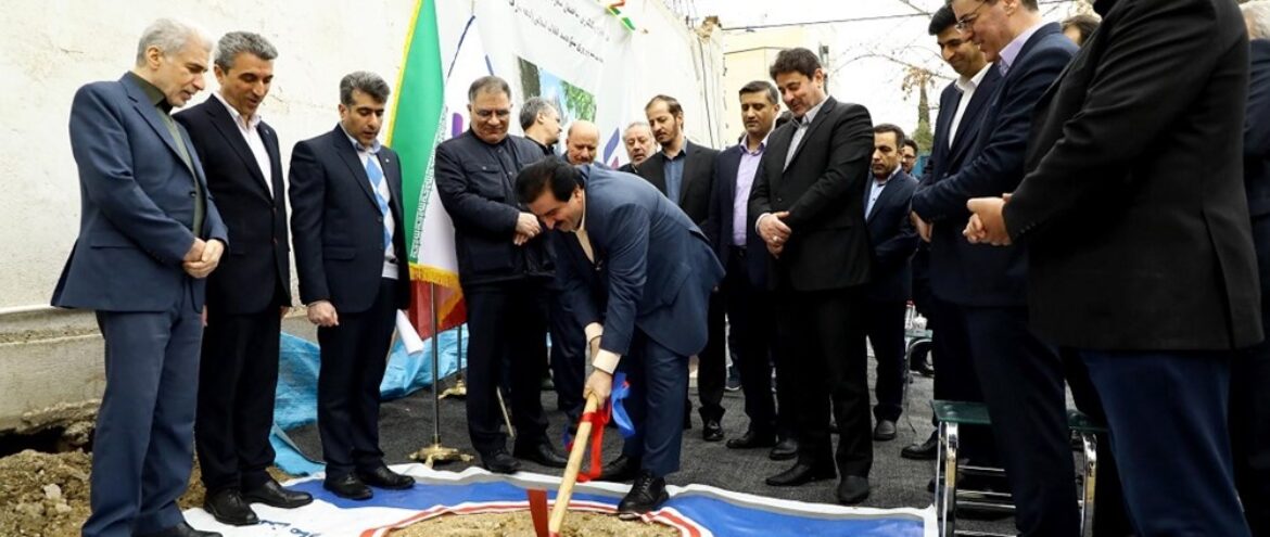 گزارش تصویری از مراسم آغاز شروع عملیات ساختمانی پروژه احداث ساختمان مرکزی شماره دو ولیعصر (عج) بانک رفاه کارگران