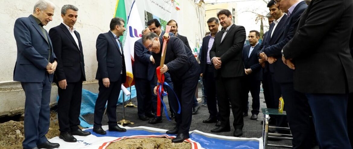 گزارش تصویری از مراسم آغاز شروع عملیات ساختمانی پروژه احداث ساختمان مرکزی شماره دو ولیعصر (عج) بانک رفاه کارگران