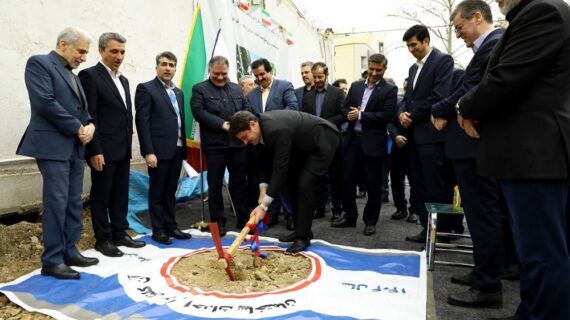 گزارش تصویری از مراسم آغاز شروع عملیات ساختمانی پروژه احداث ساختمان مرکزی شماره دو ولیعصر (عج) بانک رفاه کارگران