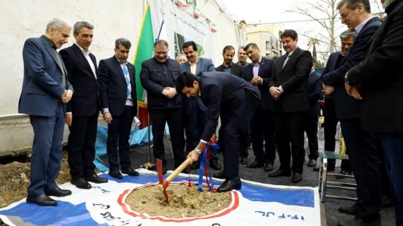 گزارش تصویری از مراسم آغاز شروع عملیات ساختمانی پروژه احداث ساختمان مرکزی شماره دو ولیعصر (عج) بانک رفاه کارگران