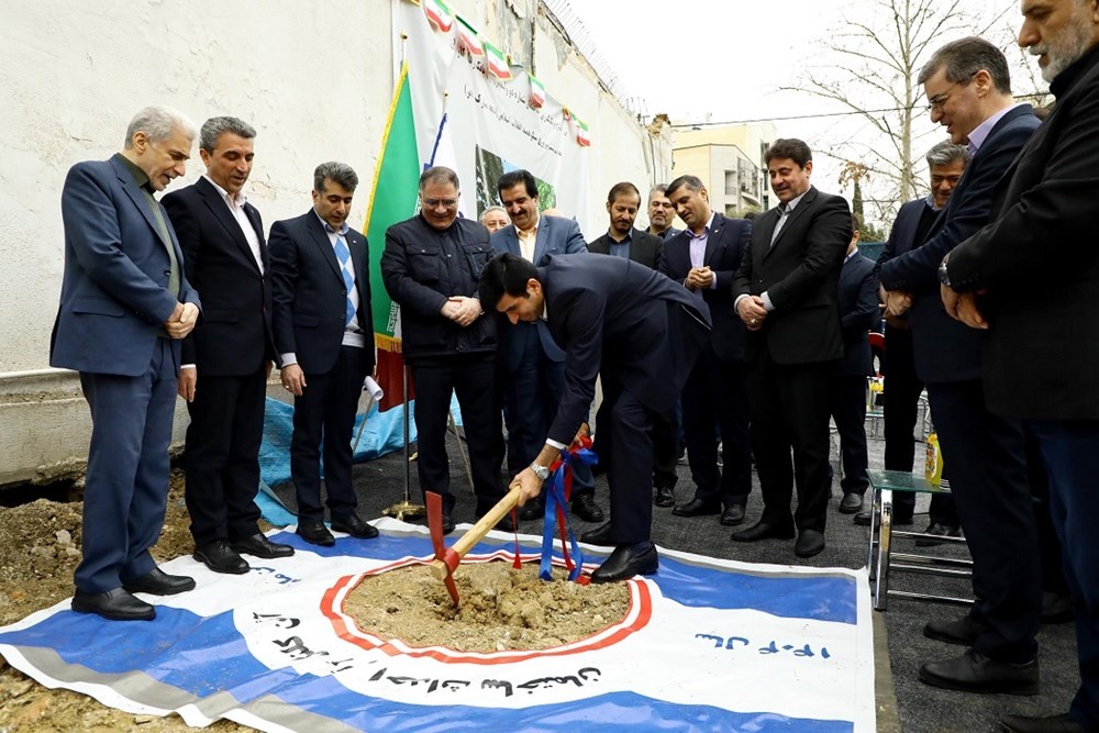 گزارش تصویری از مراسم آغاز شروع عملیات ساختمانی پروژه احداث ساختمان مرکزی شماره دو ولیعصر (عج) بانک رفاه کارگران